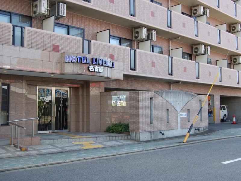 Hotel Mystays Nagoya Nishiki Exteriör bild
