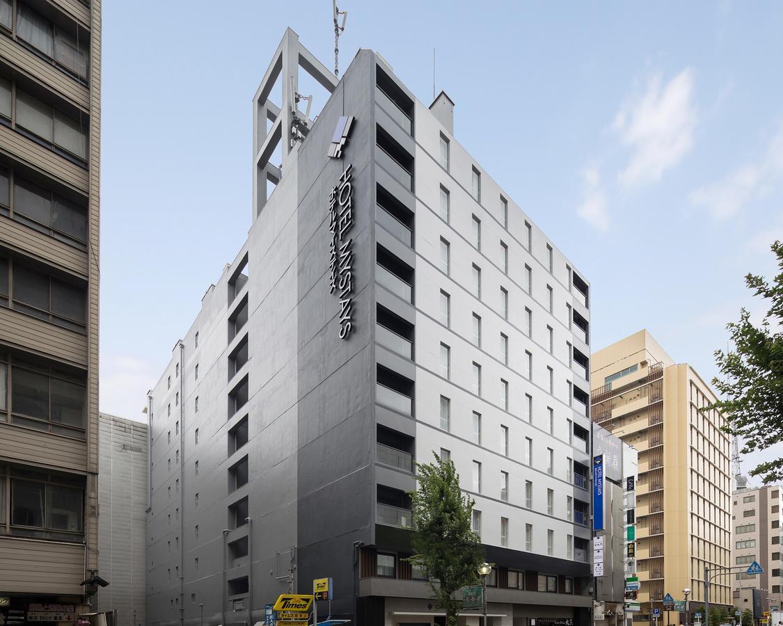 Hotel Mystays Nagoya Nishiki Exteriör bild